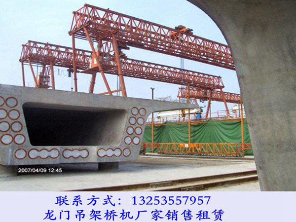 <b>江西新余门式起重机厂家两台100吨龙门吊租赁价</b>