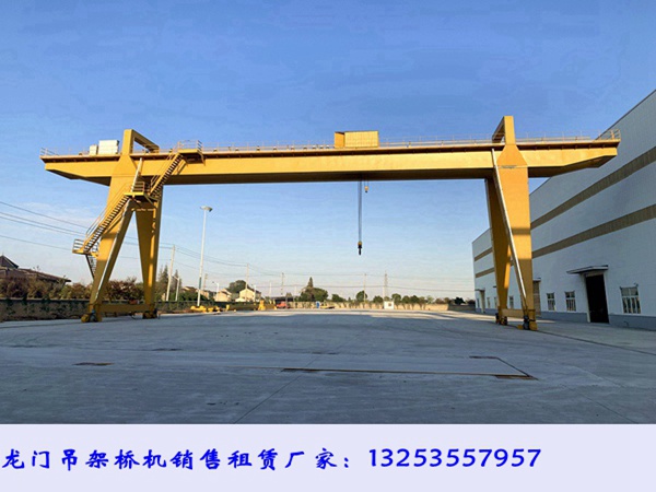 <b>浙江绍兴门式起重机厂家双梁龙门吊配件检查要</b>