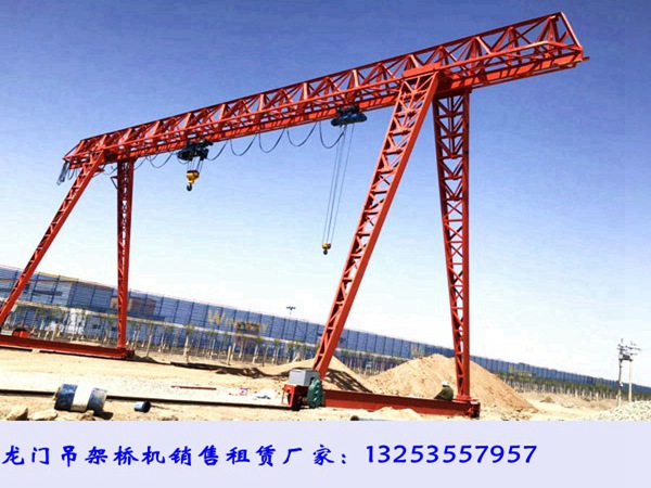 <b>河北张家口门式起重机厂家龙门吊型号多</b>
