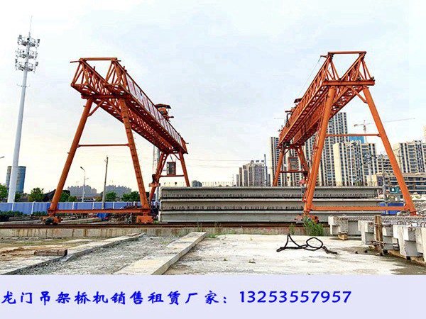 <b>山西朔州门式起重机厂家两台60吨提梁机销售</b>