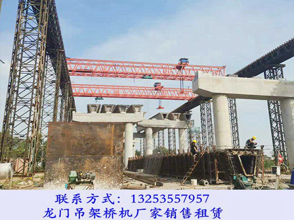 <b>浙江舟山门式起重机厂家施工进度计划安排</b>