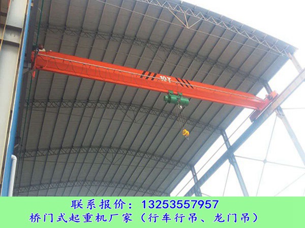 <b>山东菏泽桥式起重机厂家5吨12米行吊报价</b>