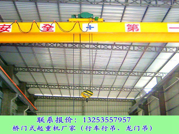 <b>内蒙古包头桥式起重机厂家32/5T双梁吊钩行车销售</b>