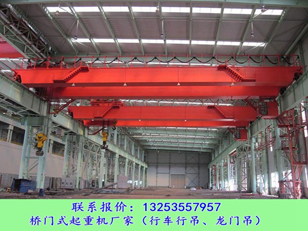 <b>浙江温州桥式起重机厂家QY型10T绝缘吊钩桥式行车</b>
