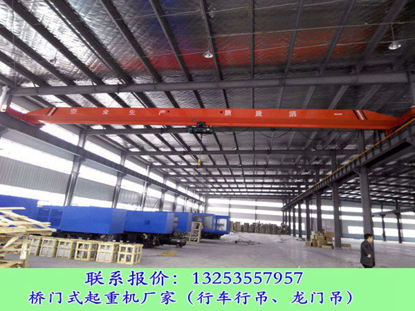 <b>湖北孝感单梁起重机厂家2吨7米跨行车吊价格</b>