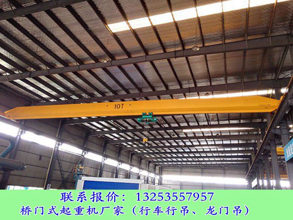 <b>西藏日喀则单梁起重机厂家5吨10吨行车技术参数</b>