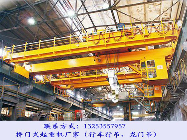 <b>湖北天门双梁起重机厂家100/32吨钢铁厂双梁铸造</b>