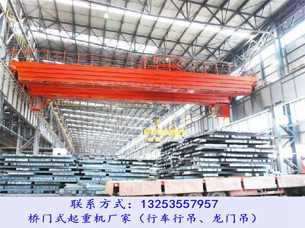 <b>江苏泰州双梁起重机厂家40t下旋挂梁电磁桥式行</b>