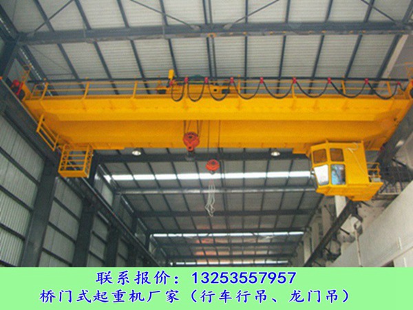 <b>辽宁营口双梁起重机厂家桥式行吊使用常识</b>