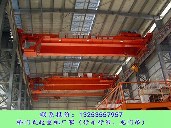 <b>浙江宁波双梁起重机厂家16/3.2t行车发货钢管厂</b>