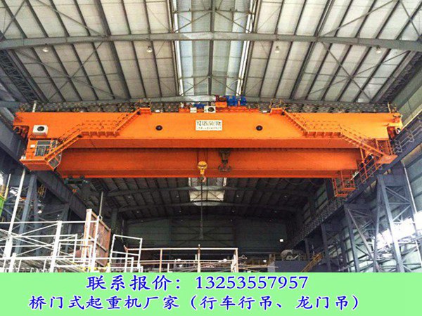 <b>河北承德双梁起重机厂家行车停电原因及处理措</b>