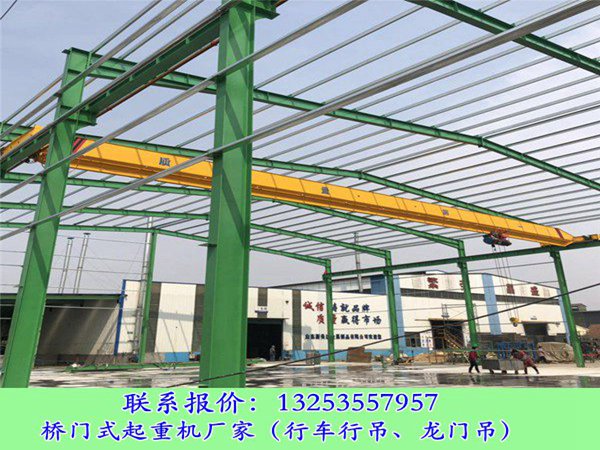 <b>湖北荆州行车行吊销售厂家车间航吊10吨多少钱</b>