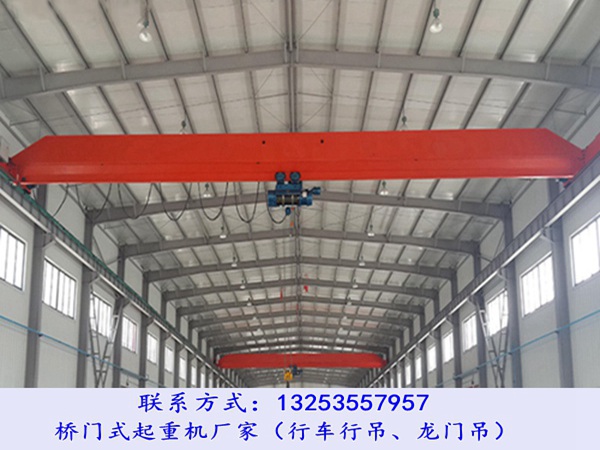 <b>广东河源10吨单梁行车行吊多少钱一台</b>