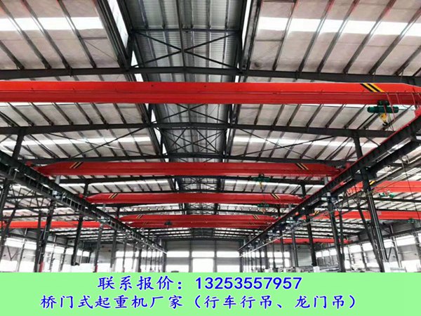 <b>湖南娄底5吨行车行吊销售厂家起重机工作原理</b>