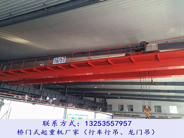<b>福建宁德行车行吊销售厂家80/20T双梁航车钢铁厂</b>