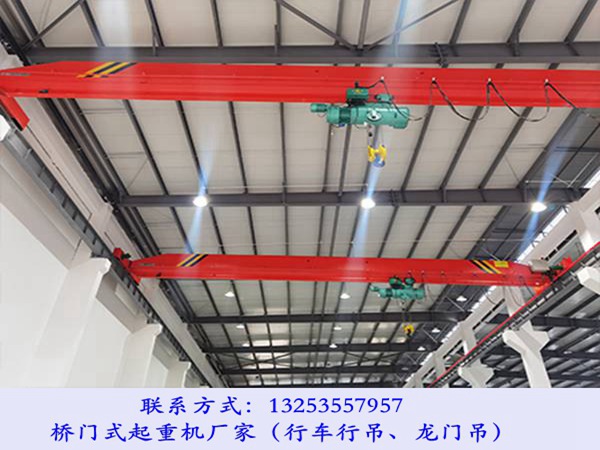 <b>广东云浮桥式起重机厂家单梁行吊选型事项</b>