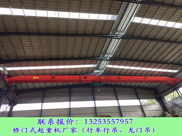 <b>河南安阳桥式起重机厂家10吨单梁行吊多少钱一台</b>