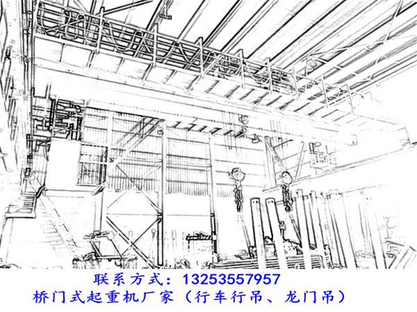 <b>广西梧州桥式起重机厂家5t-24m绝缘吊钩航吊参数</b>