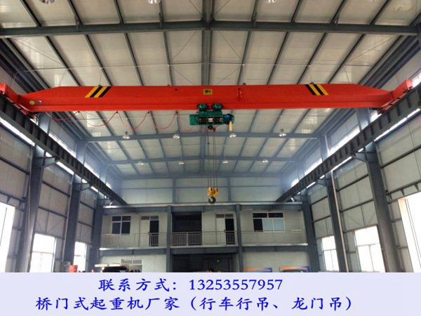<b>西藏阿里单梁起重机厂家车间行吊跨度怎么算</b>