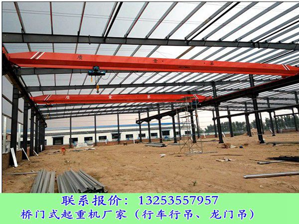<b>河南南阳单梁起重机厂家车间行车与龙门吊区别</b>