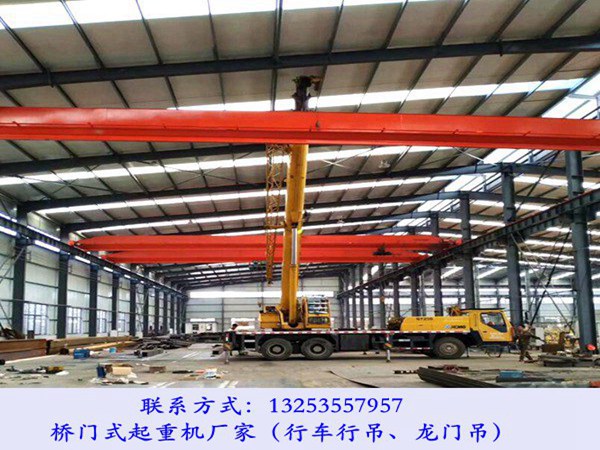 <b>江苏无锡单梁起重机厂家行车部件检查维护</b>