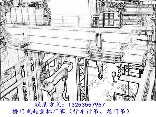 <b>云南丽江双梁起重机厂家160/50t桥式行车销售</b>