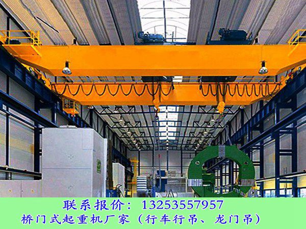 <b>山西吕梁双梁起重机厂家20吨行车装配车间使用</b>