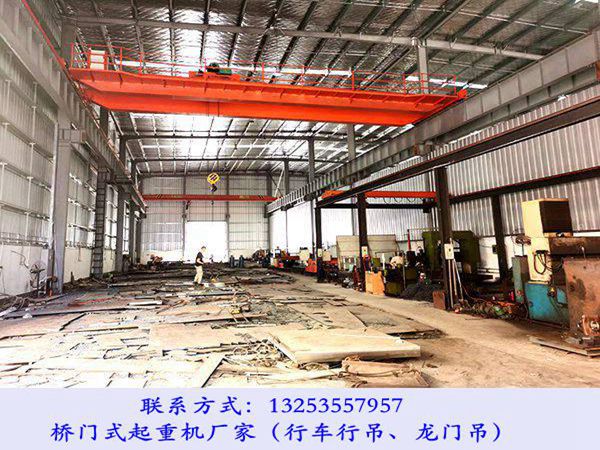 <b>山西临汾双梁起重机厂家桥式行车型号多</b>