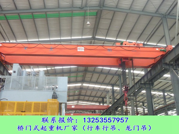 <b>辽宁辽阳双梁起重机厂家维护检查事项</b>