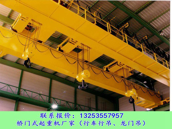 <b>辽宁盘锦双梁起重机厂家5吨到1000吨航车销售</b>