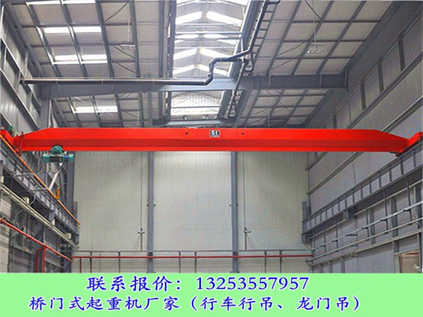 天津行车行吊销售厂家桥式单梁起重机优点