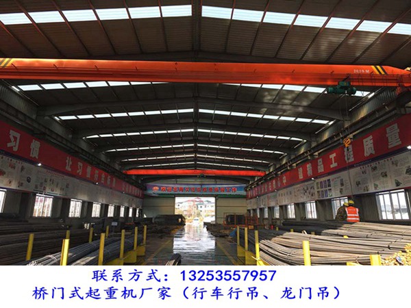 <b>辽宁沈阳行车行吊厂家10吨75吨桥式起重机价格</b>