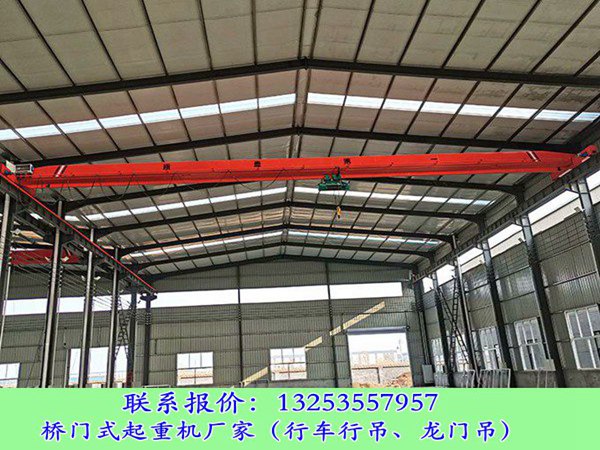 <b>江苏扬州行车行吊厂家桥式起重机参数包括哪些</b>
