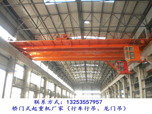 <b>辽宁营口行车行吊厂家60吨20米QD型双梁起重机</b>