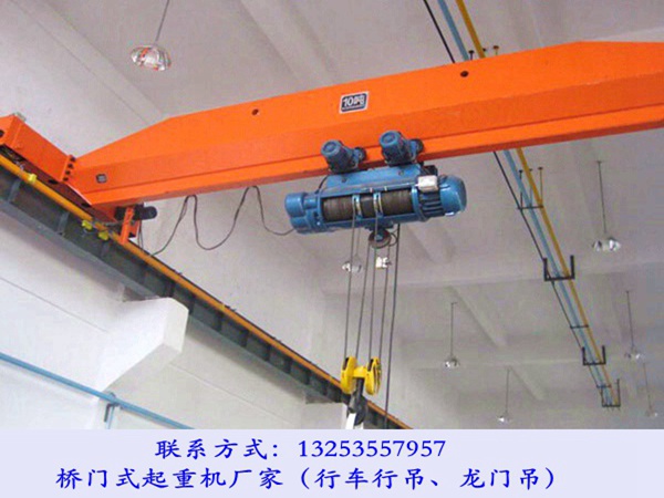 <b>湖北神农架行车行吊销售厂家起重机出厂价</b>