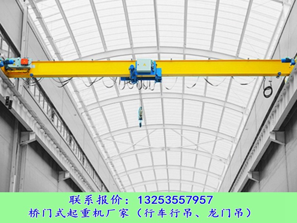 <b>辽宁朝阳行车行吊厂家购买欧式起重机考虑哪些</b>