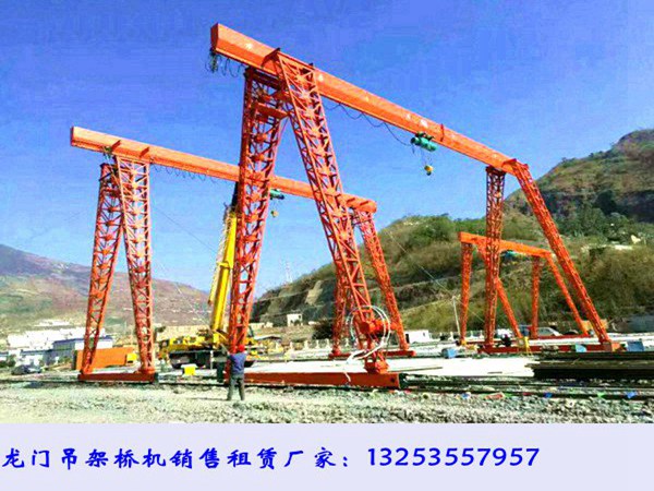 <b>重庆门式起重机厂家发往江苏六台上包下花龙门</b>