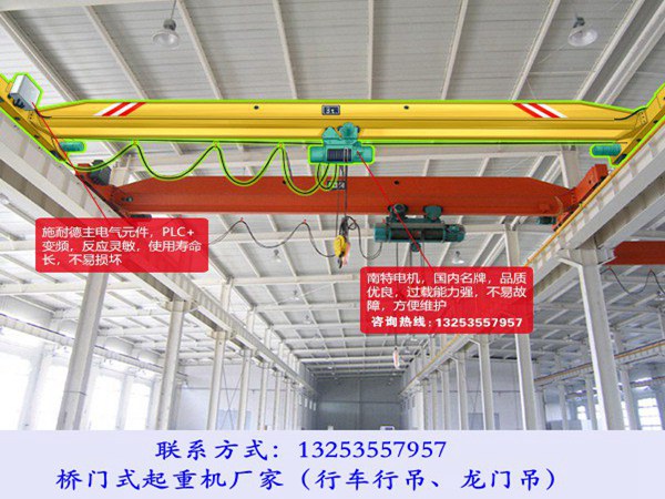 <b>河北承德单梁起重机有哪些规格型号</b>