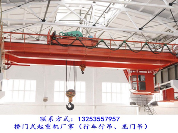 <b>云南保山行车行吊销售厂家40吨双梁桥式起重机</b>
