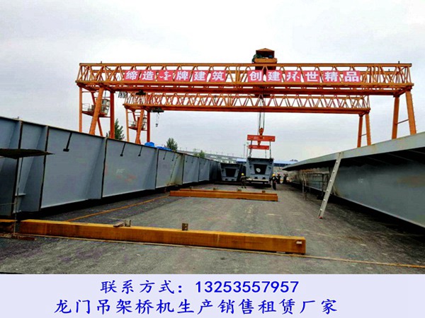 <b>四川凉山门式起重机厂家润滑系统常见故障</b>