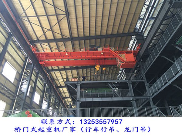 <b>江西吉安20吨桥式起重机车间吊运需要注意什么</b>