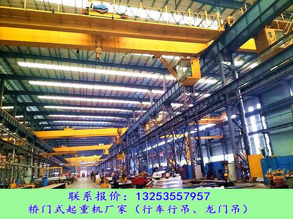 <b>广东阳江桥式起重机厂家绝缘行车使用事项</b>