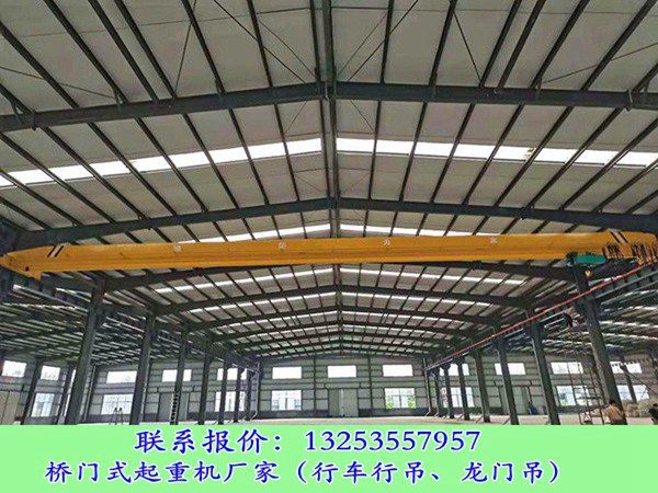 <b>河北衡水5吨单梁起重机厂家安装施工方案</b>