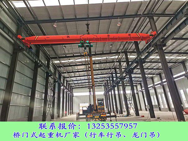 <b>江苏宿迁单梁起重机厂家行吊使用寿命和哪些有</b>