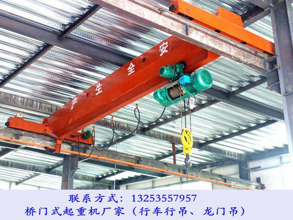 <b>浙江宁波单梁起重机厂家3吨悬挂行吊多少钱</b>