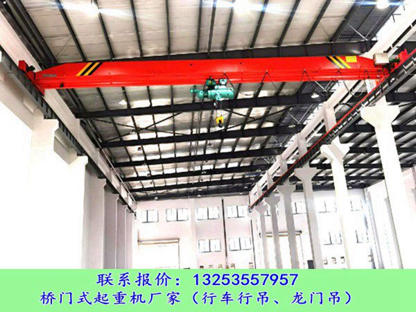 <b>河南平顶山LDA型单梁起重机应用范围</b>