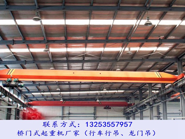 <b>福建漳州单梁起重机的维护保养周期是多久</b>
