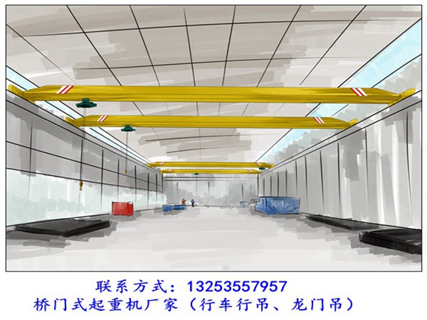 <b>湖北仙桃单梁起重机零部件设计与计算</b>