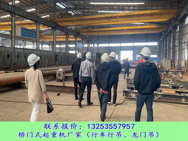 <b>山西晋中10吨双梁起重机使用方法</b>