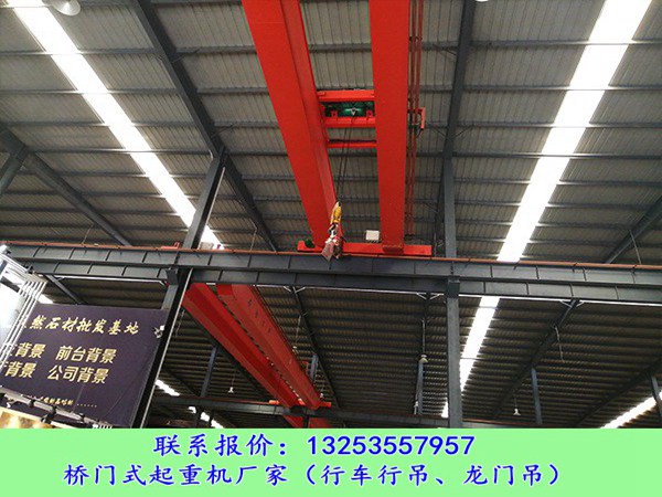 <b>浙江台州双梁起重机厂家50/10t桥式行车发货</b>